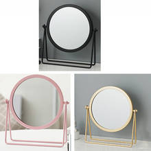 Metal Decorative Mirror Lady Desktop Makeup Mirror 360℃ Round Shape Vanity Mirror Backlit Mirrors 2024 - buy cheap