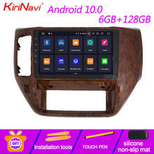 KiriNavi 9" Android 10.0 Car Radio For Nissan Patrol Safari Supper Safari Car  DVD Multimedia Player Auto GPS Navigation WIFI 4G 2024 - buy cheap