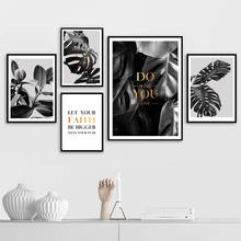 Monstera Leaf Plant Quotes Vintage Poster Wall Art Canvas Painting Nordic Posters And Prints Wall Pictures For Living Room Decor 2024 - buy cheap