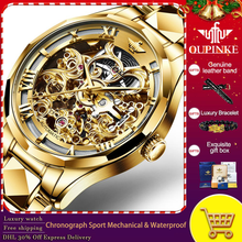 OUPINKE Top Brand Automatic Mechanical Watch for Men 41MM Sapphire mirror Skeleton Design Tungsten steel strap Waterproof Date 2024 - buy cheap