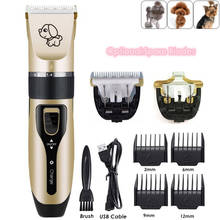 Electrical Dog Hair Trimmer Pet Trimmer Haircut Machine Rechargeable Low-noise Cat Clipper kit Pet Hair Remover Grooming Cutter 2024 - buy cheap