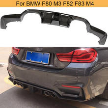 Carbon Fiber Car Rear Bumper Diffuser Lip Spoiler For BMW F80 M3 F82 F83 M4 2014-2019 Rear Diffuser Splitters with Middle Light 2024 - buy cheap