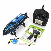 H100 Remote Control Boat Speed Racing High Speed Water Cooled RC Speedboat Toy Ship Model Educational Children's Toys 2024 - buy cheap