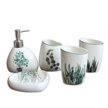 Nordic Green Plant Ceramic Bathroom Products Simple Five-Piece Wedding Bath Set Bathroom Ceramic Set 2024 - buy cheap