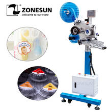ZONESUN XL-T851 Automatic Flat Surface Cans Food Production Line Labeling Machine Label Applicator Square Bottle Sticker Labeler 2024 - buy cheap