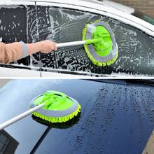 New Retractable Car Wash Mop (Including Brush Head)Dust Removal Detachable Dual-use Mop Rag Strong Water Absorption Car Cleaning 2024 - buy cheap