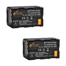 Pickle Power BP U30 BPU30 BP-U30 Battery for Sony PMW-100 PMW-150 PMW-160 PMW-200 PMW-300 PMW-EX1 EX3 PMW-EX160 PMW-EX26 2024 - buy cheap