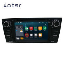 Radio con GPS para coche, reproductor Multimedia con Android, DVD, unidad central, grabadora, para BMW E90, E91, E92, 2005 2024 - compra barato