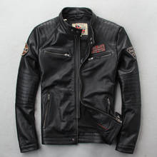Bomikeronny jaqueta masculina de couro de vaca e pele de carneiro, casaco caubói para motocicleta masculina com bordado 2024 - compre barato