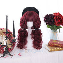 Peluca de Lolita roja Harajuku, cabello sintético de hada larga y rizada, flequillo dulce, coreano, japonés, Cosplay, vino rojo 2024 - compra barato