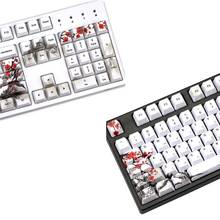 5 Sides Dye-Sublimation 108 Keys PBT OEM Profile Keycap Wangjiang Plum Blossom  Dropship 2024 - buy cheap