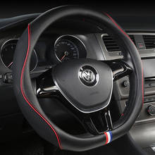Car Steering Wheel Cover D shape 38cm for Citroen C3-XR C4 Sega C4L Elysee DS3 DS4 DS5 DS3 Audi TT Golf 6 7 2024 - buy cheap