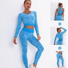 2PCS Women Sports Set Seamless Leggings Long Sleeve Crop Top Sports Bra Running Pants Gym Clothing Fitness Workout Sports Suit 2024 - buy cheap