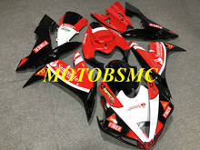 Kit de carenado de molde de inyección para motocicleta YZFR1 04 05 06 YZF R1 YZF1000 2004 2005 2006 YZF1000 ABS, juego de carenados rojo y negro + regalos YA64 2024 - compra barato