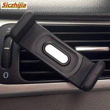 Car vent 360 degree rotating mobile phone bracket for Acura RLX CL EL CSX ILX MDX NSX RDX RL SLX TL TSX Vigor ZDX 2024 - buy cheap