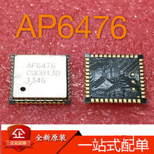 5piece~20piece/LOT AP6476 6476 QFN Four-in-one WIFI GPS bluetooth module NEW Original In stock 2024 - buy cheap