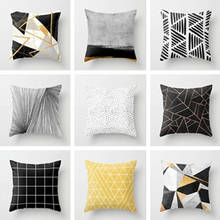 New Geometric Abstract Series Polyester Pillow Case Decorative Pillows Cover for Sofa Car Home Decoration Accessories 2024 - buy cheap