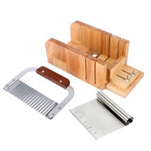 Нож для мыла, инструмент, 3 упаковки, регулируемая коробка для резки древесного буханка с волнистым прямым лезвием из нержавеющей стали для ручной работы 2024 - купить недорого