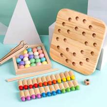 Kids Wooden Memory Chess Game Fun Early Educational Toy Color Cognitive Clip Beads Montessori Toys Birthday Gifts For Children 2024 - buy cheap