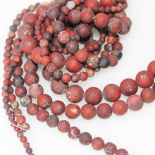 Оптом матовые красные бусины из натурального камня для изготовления ювелирных изделий 4 6 8 10 12 мм DIY браслет ожерелье 2024 - купить недорого