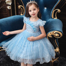 Girl Child Dresses 1-7 Year Flower Girls Dresses For Wedding Tulle Lace  Girl Dress Party Christmas Dress Kids Princess Costume 2024 - buy cheap