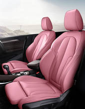 Custom car Seat Covers leather for auto BMW 5Series 520i 525i 528i 530i 535i f10 f11 f07 e60 e60 auto Accessories styling pink 2024 - buy cheap