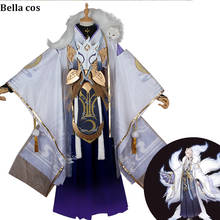 Custom size SSR Onmyoji Tamamo no Mae cosplay costume new skin white kimono dress wafuku uniform Halloween costumes Anime clothe 2024 - buy cheap