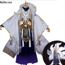 Fantasia de cosplay fato de halloween, tamanho personalizado, ssr onmyriji tamame no ee, vestido quimono branco, fantasia wafuku, roupa de anime 2024 - compre barato