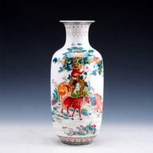 Jarrón de porcelana de Jingdezhen, pintado a mano, sellado en el caballo, adorno para el hogar 2024 - compra barato