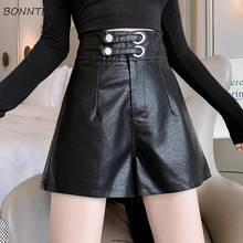 Shorts Womens Solid High Waist PU Leather Elegant Loose Temperament Hot Sale Korean Version All-match Autumn Feminino Trousers 2024 - buy cheap