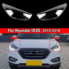 Сменные линзы для автомобильных фар, автомобильный корпус для Hyundai IX35 2013 2014 2015, налобный фонарь, налобный фонарь, абажур для объектива автомобильной фары, лампа 2024 - купить недорого