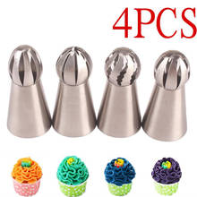 4PCS Russian Spherical Ball Pastry Tips Icing Piping Nozzle Fondant Cupcake Sphere Shape Cream Baking Tip Tool Stainless Steel 2024 - buy cheap