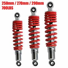 Bicycle Motorcycle 250/270/290mm 700LBS ATV Buggy Rear Shock Absorber Suspension for 50-150cc Motorcycle Go Kart not hydraulic 2024 - buy cheap