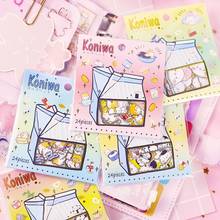 1set  Kawaii Stationery Stickers Milk Box Cartoon Cat Diary Planner Decorative Mobile Stickers Scrapbooking DIY Craft Stickers 2024 - buy cheap