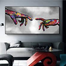 Pintura de arte de rua, grafite, arte de rua, posteres e impressões em tela, imagem de arte de parede para sala, design de casa, decoração 2024 - compre barato