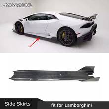 Side Skirts case For Lamborghini Huracan LP610-4 2014-2016 Dry Carbon fiber / FRP V Style Door Bumper Lip Aprons 2024 - buy cheap