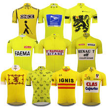 Yellow cycling jersey ropa ciclismo short sleeve bike wear mtb jersey 10 style cycling clothing bicycle coat 2024 - buy cheap
