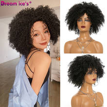 Short Synthetic Afro Kinky Curly Wig With Bangs For Black Women Blonde Mixed Brown Heat Resistant Cosplay Daily Use Dream Ice's 2024 - buy cheap