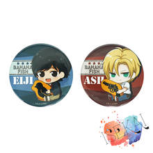 Insignia de Anime de BANANA FISH, Ash Lynx, Okumura Eiji, broche de Metal, alfileres 2024 - compra barato