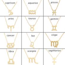 Fashion Twelve Constellation Series Pendant Clavicle Chain Necklace Gold Color Leo Aries Pendant Necklace Women Jewelry Gift 2024 - buy cheap