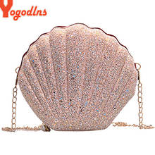 Yogodlns Cute Sequins Small Shell Bag Shoulder Handbags Phone Money Pouch Chain Crossbody Bags for Women 2024 - buy cheap