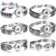 New Magnetic Silver color Snap Button Bracelet for Women Fit 18mm Snap Buttons Jewelry Metal Snap Bracelets Bangles Snap Jewelry 2024 - buy cheap