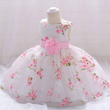 Criança roupas da menina do bebê infantil 1 ano de aniversário meninas vestido de festa de casamento vestido de bebê batismo formatura vestido de princesa traje 2024 - compre barato