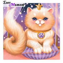 Алмазная картина Ever Moment, Настенная картина, стразы, сидящая кошка, королева, мозаика, полная квадратная дрель, алмазная вышивка ASF1960 2024 - купить недорого