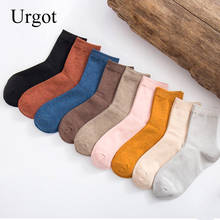 Urgot-calcetines de fibra de bambú para mujer, medias cómodas de Color sólido y fino, Color caramelo, 5 pares, Primavera 2024 - compra barato