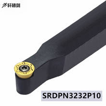 1 шт. SRDPN 3232P10 держатель инструмента поворотные твердосплавные вставки CNC RPMT 2024 - купить недорого