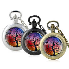 Silver Classic Tree of Life  Design Glass Cabochon Quartz Pocket Watch Vintage Men Women Pendant Necklace Chain Clock 2024 - buy cheap