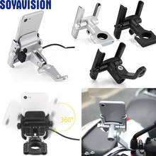 Motorcycle Bicycle Phone Holder Universal Mobile Cell Phone Holder Bike Handlebar Clip Stand GPS Mount Bracket for BMW Motor 2024 - buy cheap