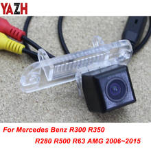 Камера заднего вида для Mercedes Benz R W251 R300 R350 R280 R500 R63 GPS 2024 - купить недорого
