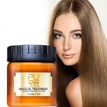 PURC Magical treatment hair mask Nutrition Infusing free hair Masque For 5 soft Repairs hair shipping damage seconds restor J9M7 2024 - buy cheap
